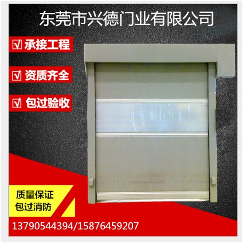 快速軟簾門，佛山興德經典之作